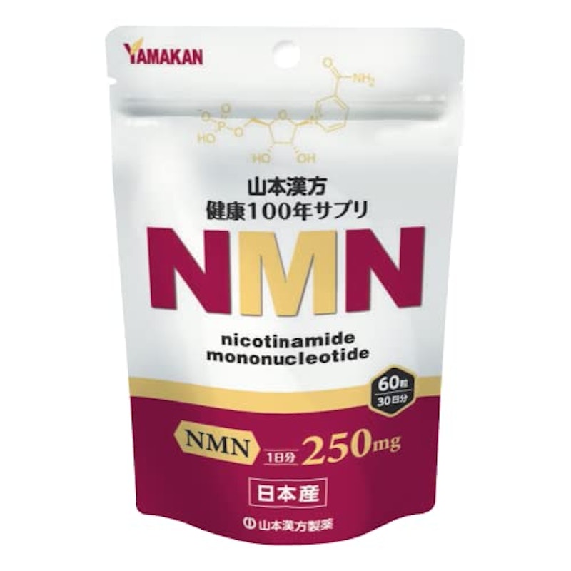 NMN 1