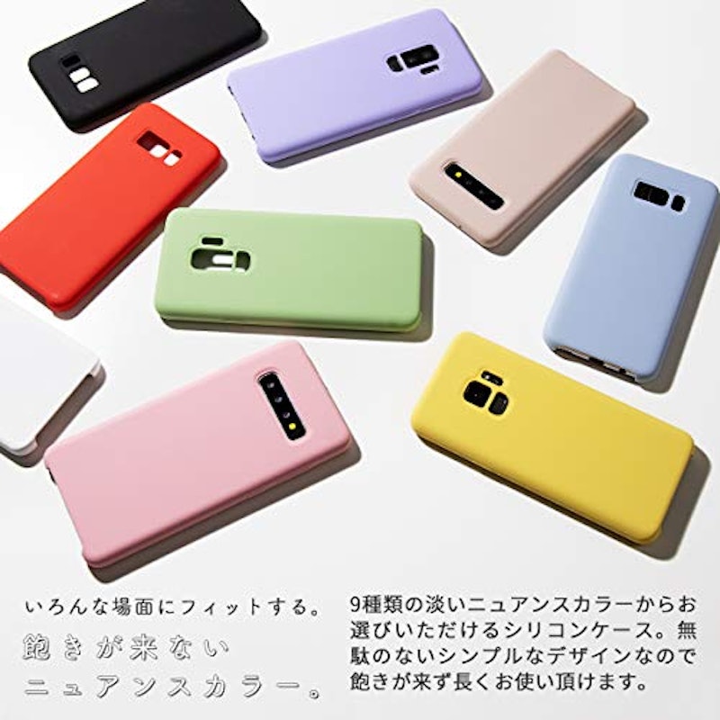 滑らかシリコンケース 2
