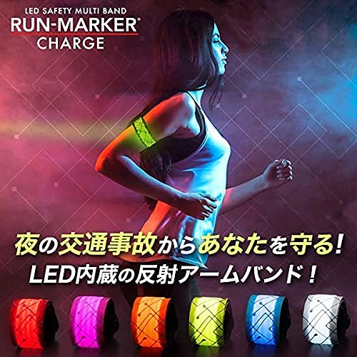 RUN-MARKER CHARGE 3