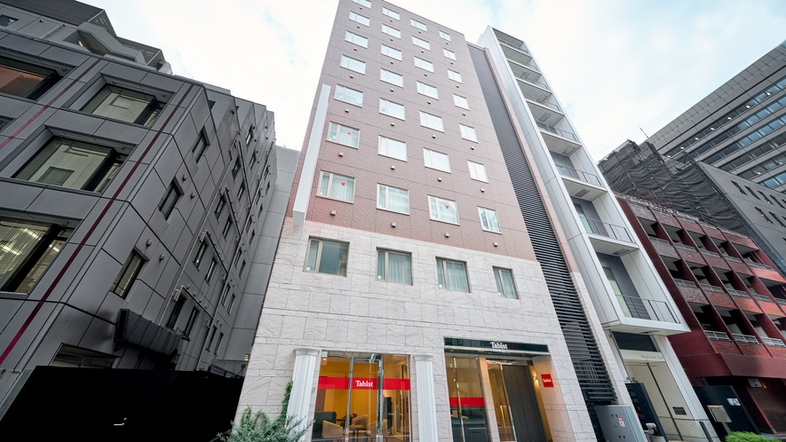 Tabist 銀座 1