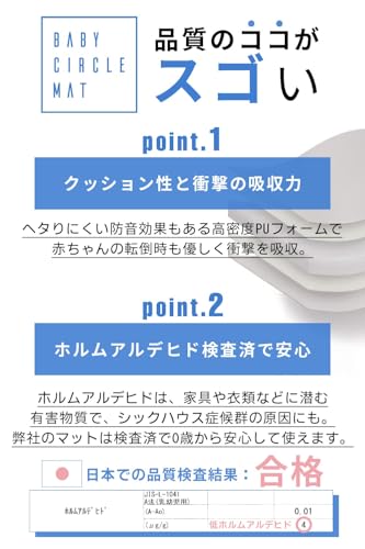 ベビーサークル 8