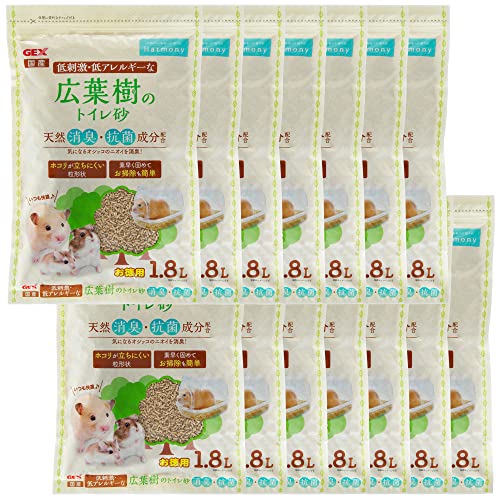 広葉樹のトイレ砂 1