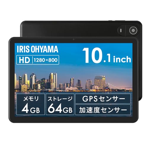 64GBのタブレットのおすすめ人気ランキング【2025年】 | マイベスト