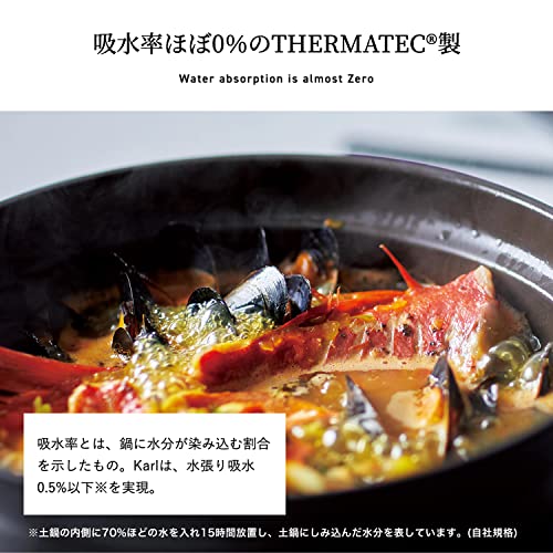 IH軽量土鍋 6