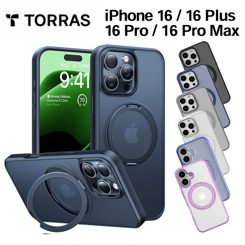 Ostand Pro Case 1