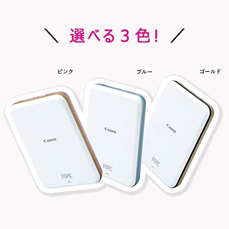 21年 モバイルプリンターのおすすめ人気ランキング10選 Mybest