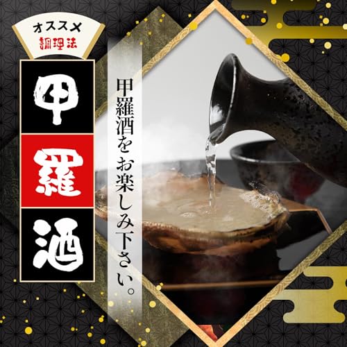 ズワイ蟹 甲羅盛り 3