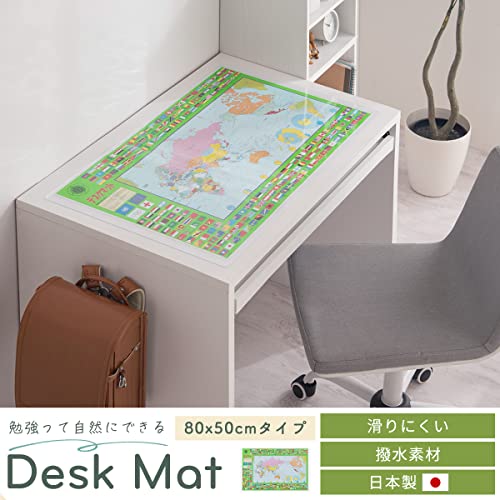 学習机　勉強机　テーブル　椅子　小学生　ポケモン 学習机 勉強机 テーブル 椅子 小学生 ポケモン