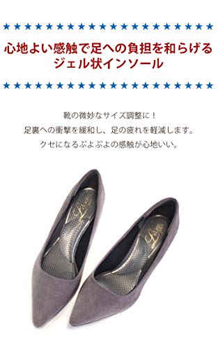 透明ジェル状インソール 2