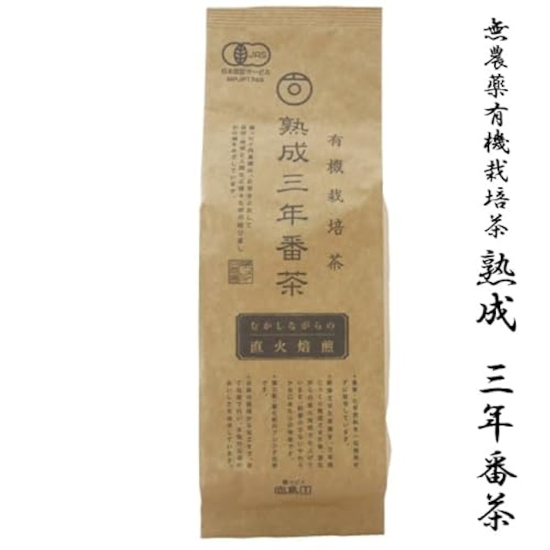 有機熟成三年番茶 2
