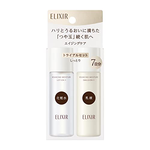 リフトモイスト トライアルセット 2