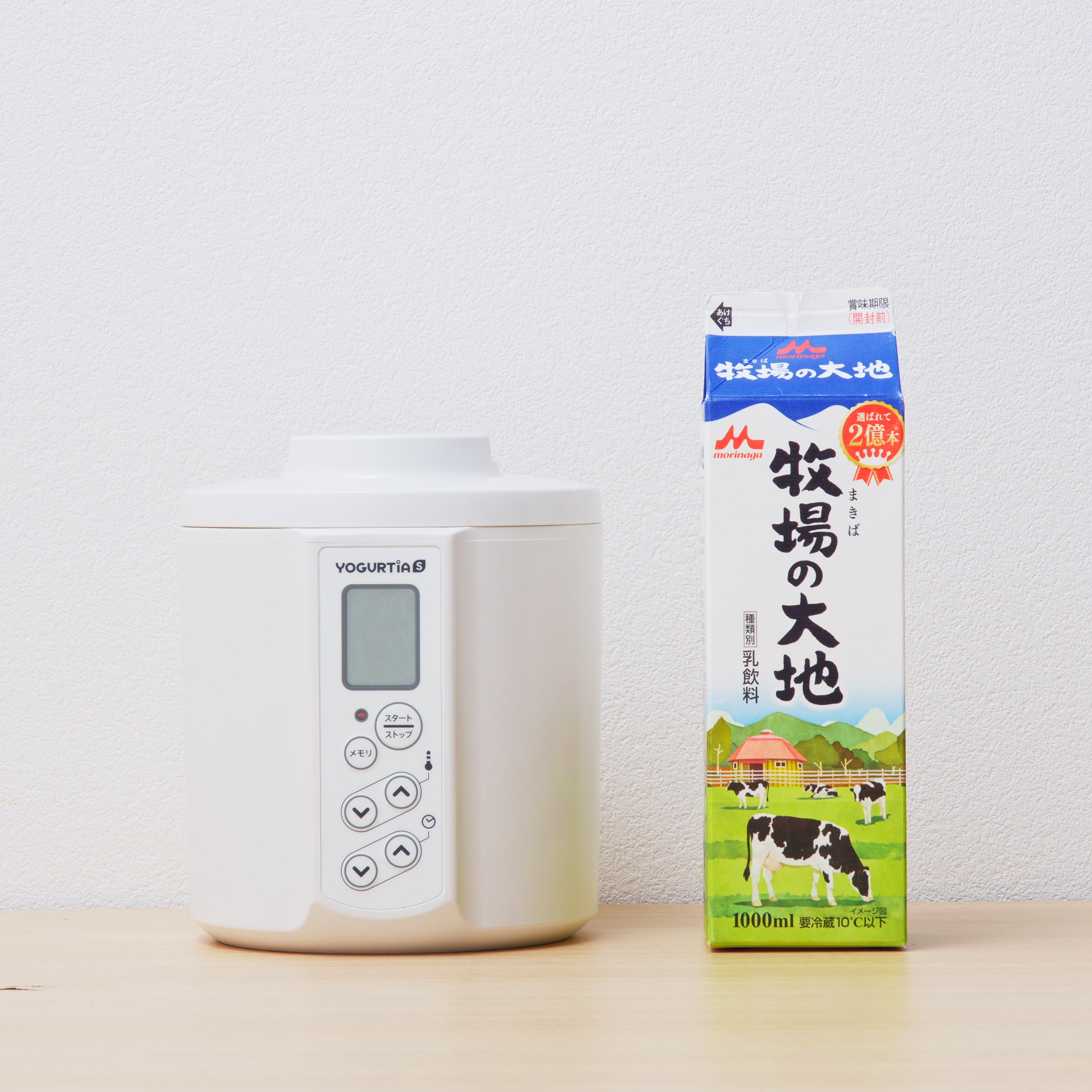 【極美品】タニカ ヨーグルティアS タニカ ヨーグルトメーカー YS-02 タニカ電器 TANICA ヨーグルティアS YS-02Wを検証レビュー！ヨーグルト