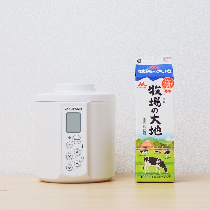 ヨーグルティアS 2