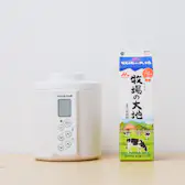 タニカ電器 TANICA ヨーグルティアS YS-02Wを検証レビュー!ヨーグルト タニカ電器 TANICA ヨーグルティアS YS-02Wを検証レビュー!ヨーグルト