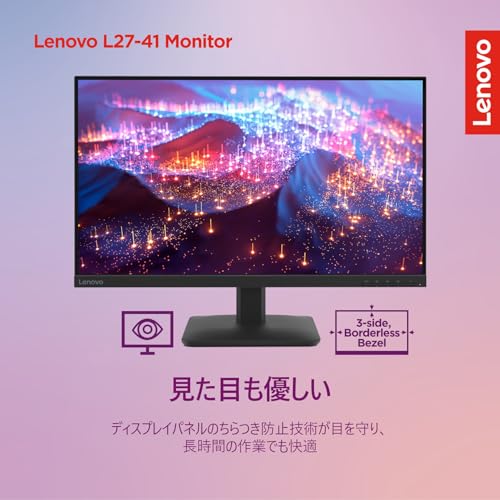 L27-41 4
