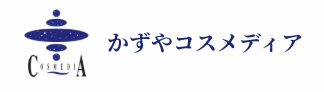 熊本の葬儀社のおすすめ【2026年6月】 5