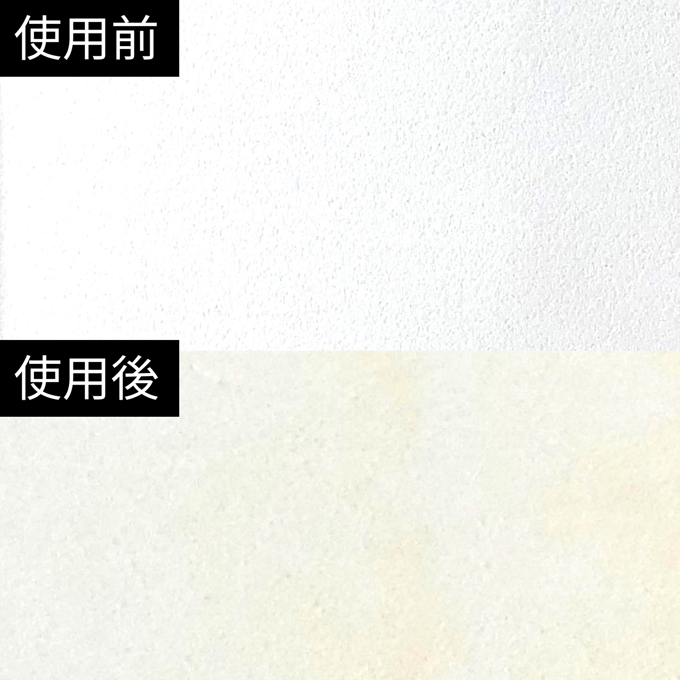 魔法のまな板  5