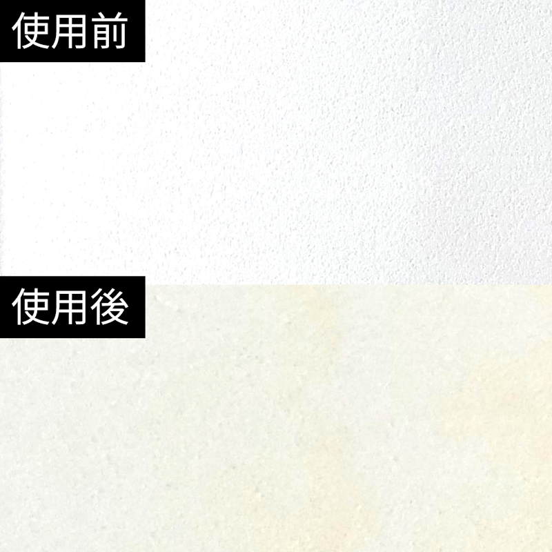 魔法のまな板 5