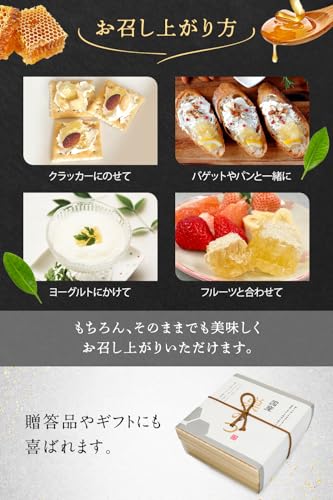 巣みつ 6
