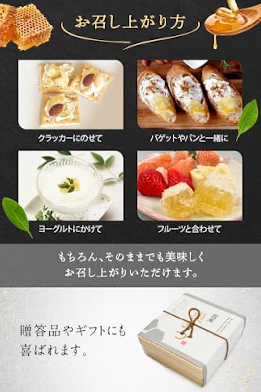 巣みつ 6
