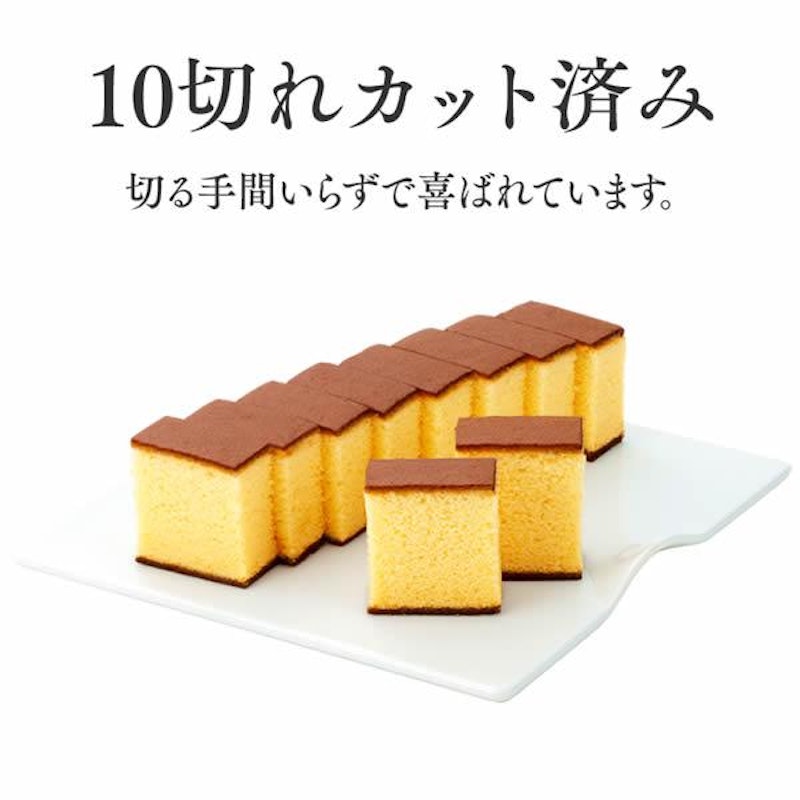 カステラ 詰め合わせ 6