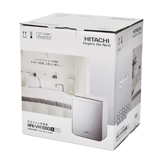 日立 ふとん乾燥機を他商品と比較 口コミや評判を実際に使ってレビューしました Mybest 日立 ふとん乾燥機を他商品と比較 口コミや評判を実際に使ってレビューしました Mybest