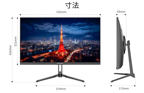 液晶モニター 5