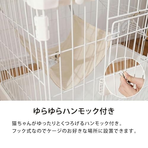 キャットケージ 4