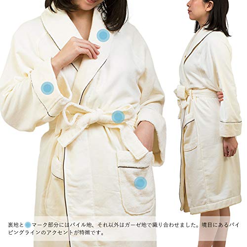 AEGEAN APPAREL ホワイトバスローブ（◇Aegean Apparel エージ