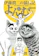 講談社 伊藤潤二の猫日記 よん&むー 1