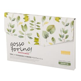 ゴッソトリノ をレビュー!口コミ・評判をもとに徹底検証 | mybest