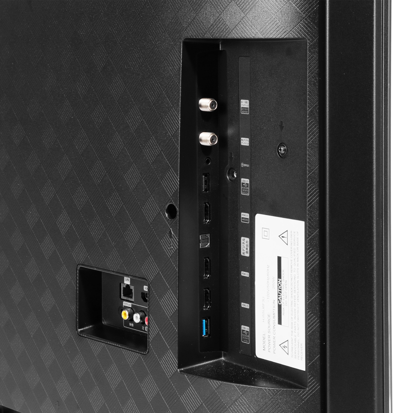 ハイセンス 55u8fを全9商品と比較 口コミや評判を実際に使ってレビューしました Mybest