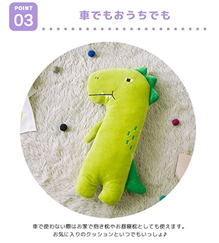 シートベルトクッション 5