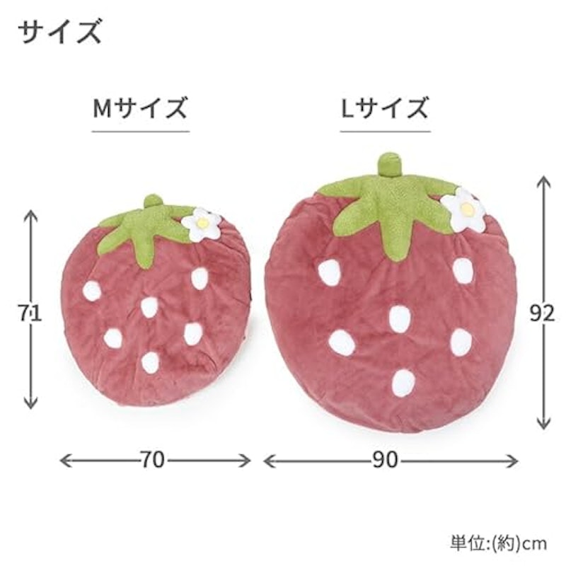くすみ苺 クッション 3