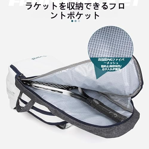 テニスバッグ 3