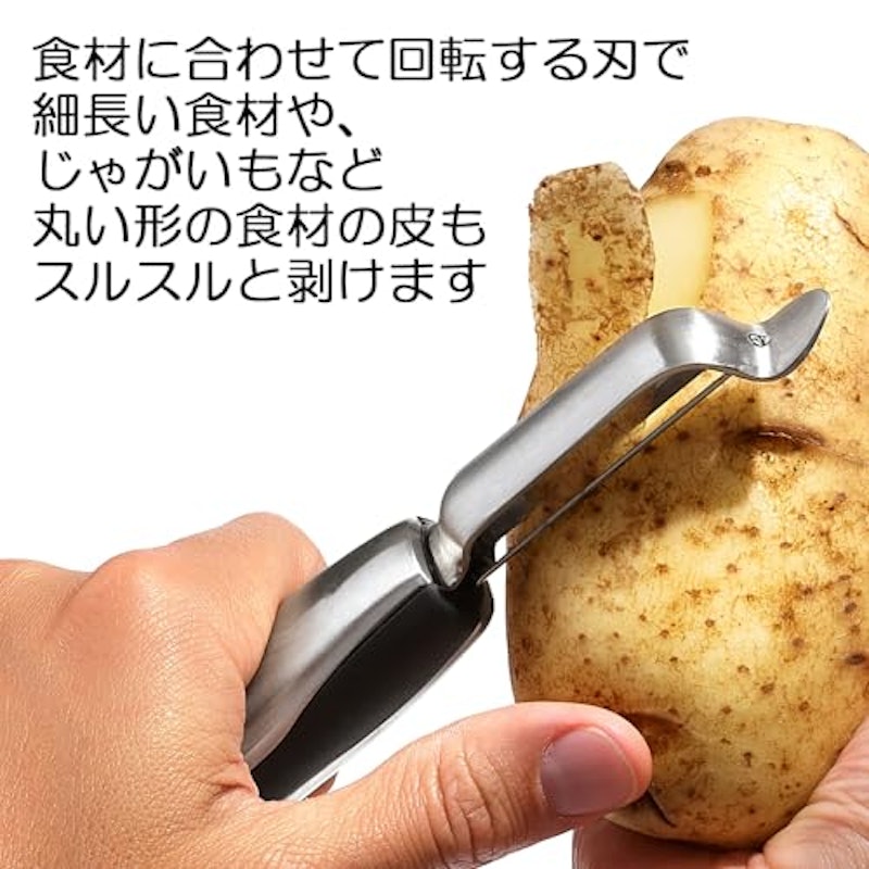 ステンレスタテ型ピーラー 3