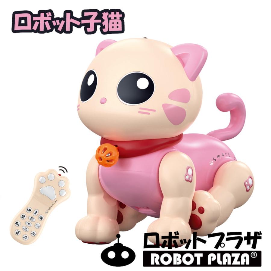 リアル 美品 動く 鳴く 等身大 バーチャルペット ロボット おもちゃ ねこ リアル 美品 動く 鳴く 等身大 バーチャルペット ロボット おもちゃ ねこ