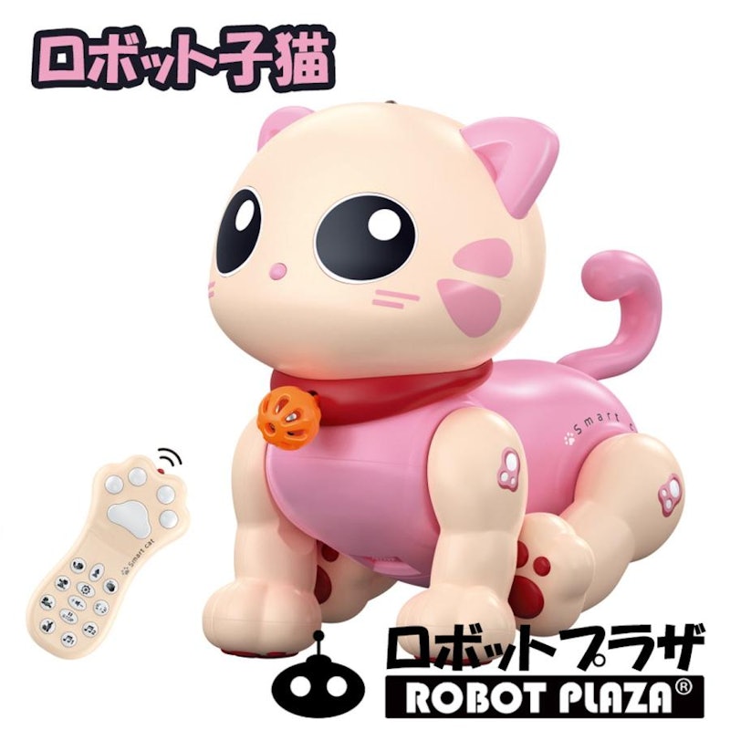 ROBOT PLAZA ロボット子猫 1