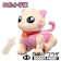 Youcan Robotics Japan ROBOT PLAZA ロボット子猫 1