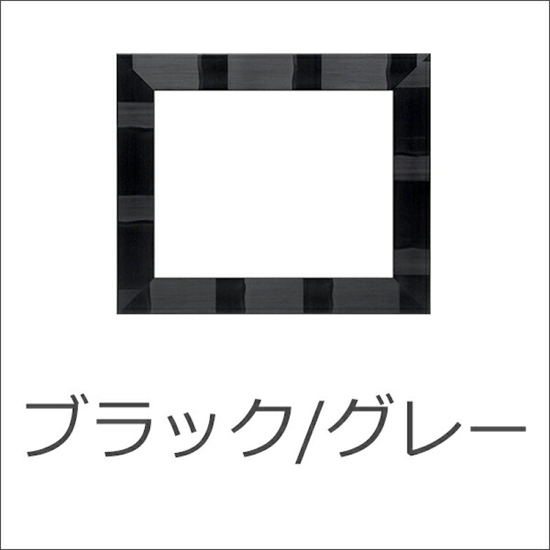 デッサン額縁 エスポワール 7