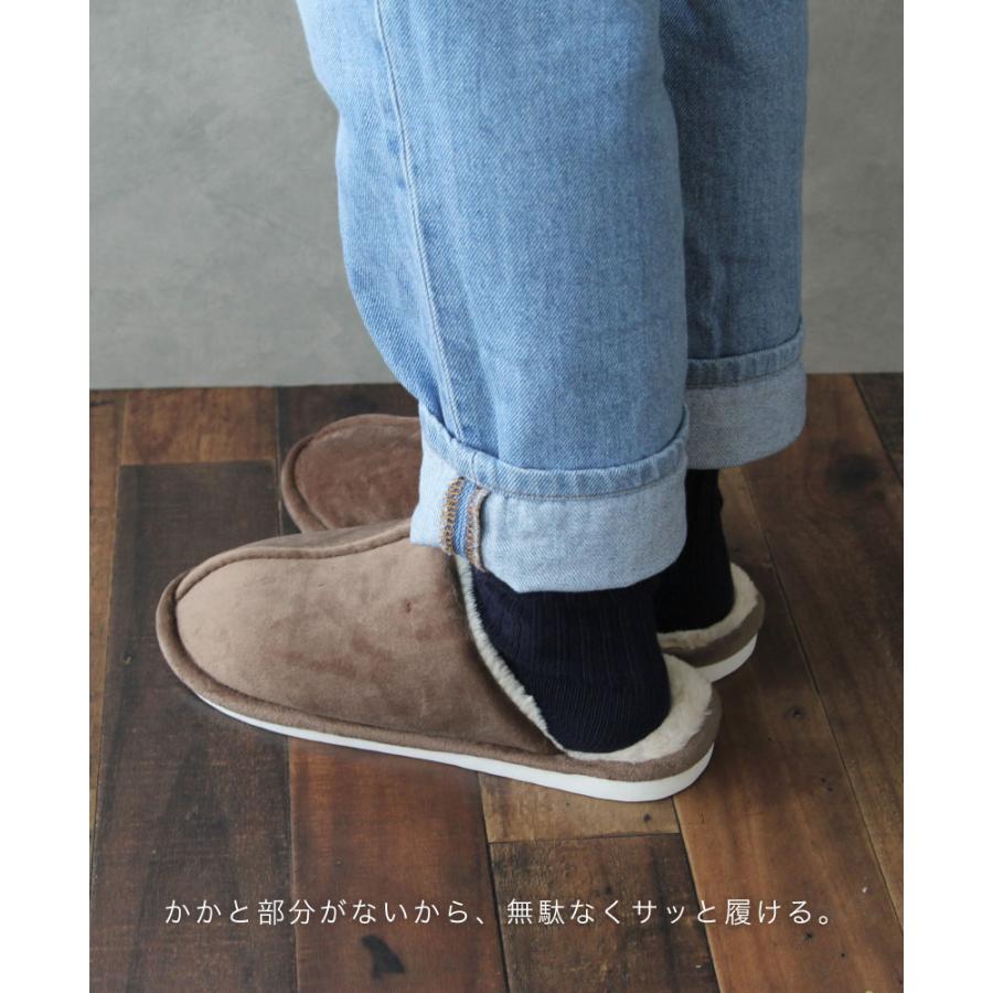 ムートン風ルームシューズ 4