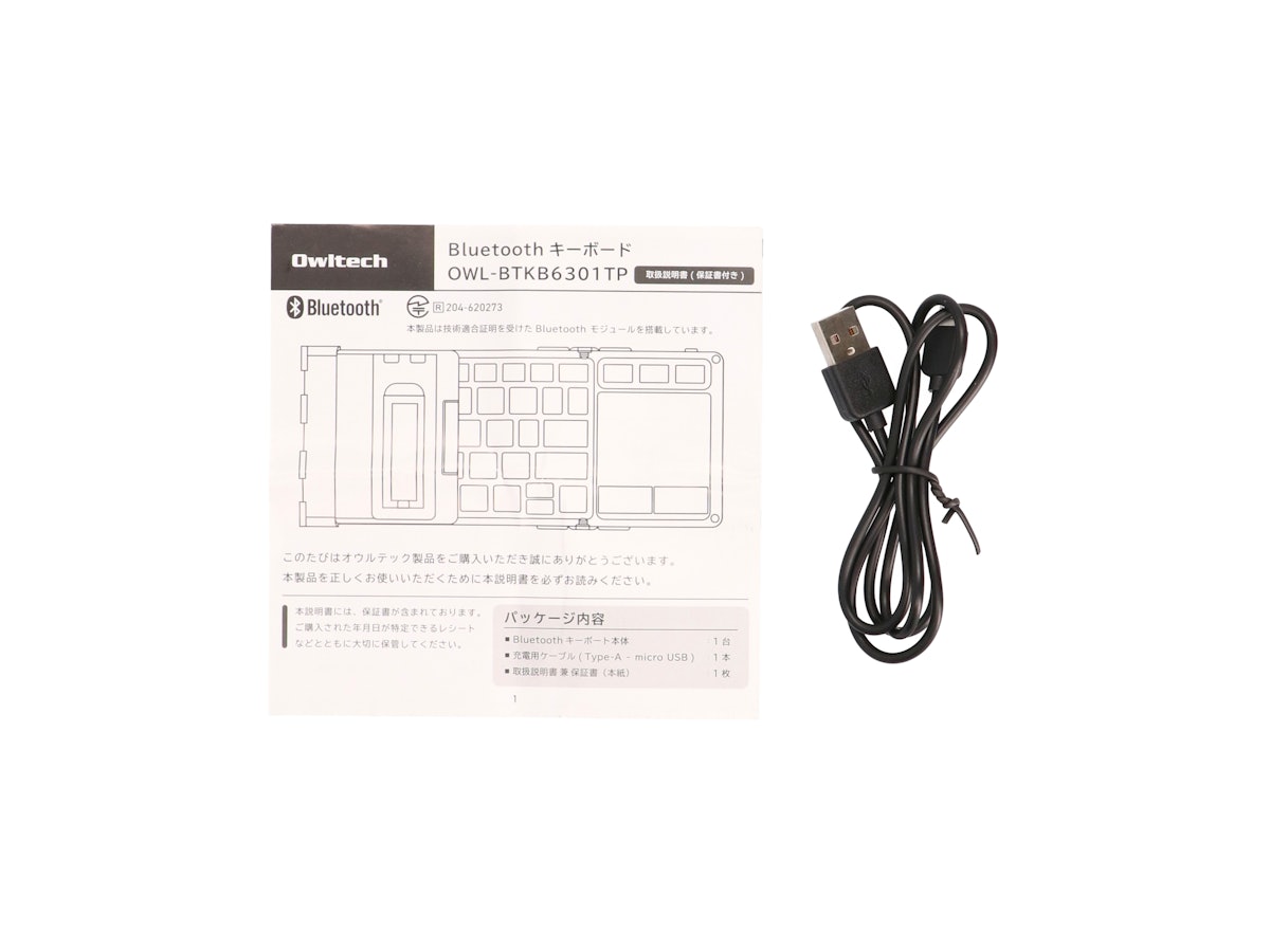 オウルテック 折り畳み式 Bluetoothキーボード OWL-BTKB6301TP オウルテック 折り畳み式 Bluetoothキーボード OWL-BTKB6301TP