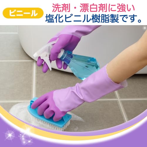 ビニール厚手 5