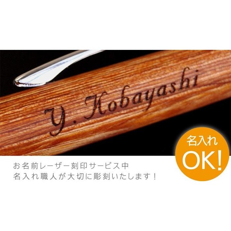 レグノボールペン 4