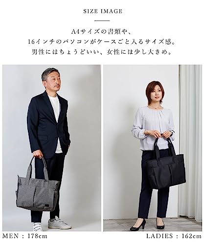 トートバッグ  3