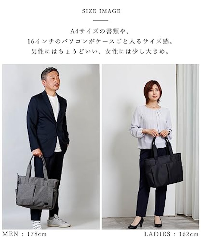 トートバッグ 3
