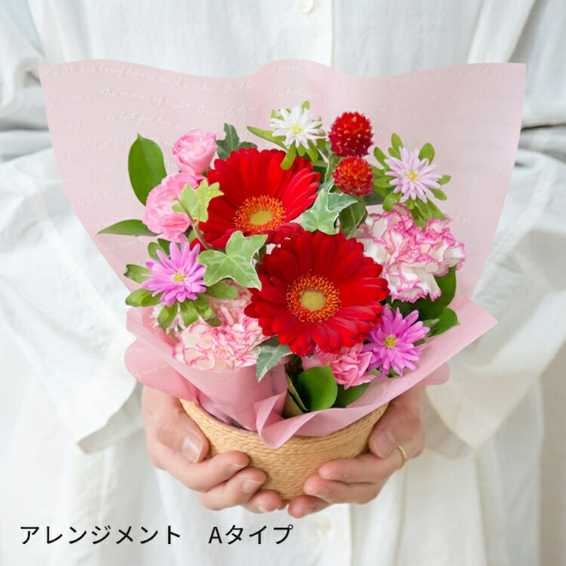 店長のおまかせフラワーギフト 1