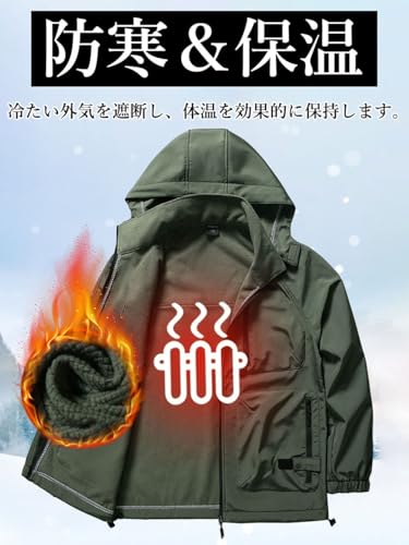 ウインドブレーカー 上下セット 5