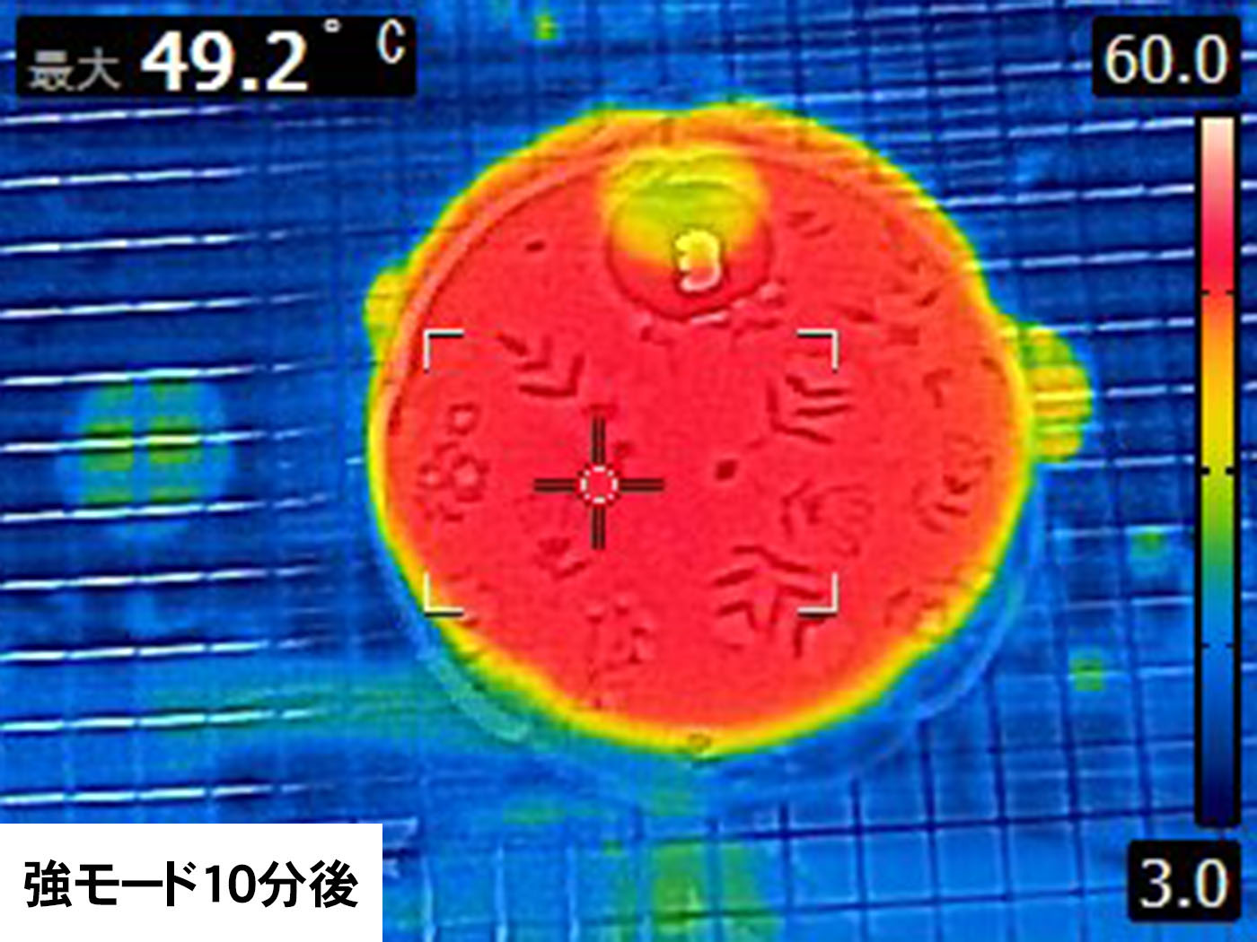 充電式カイロ 5