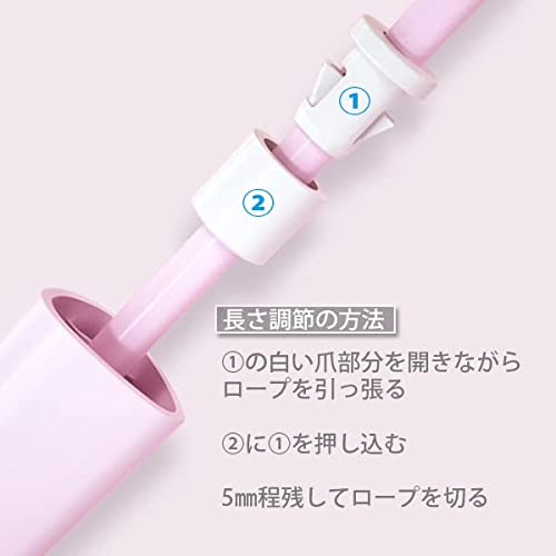 なわとび  4